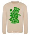 Sweatshirt Leprechaun sand фото