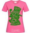Women's T-shirt Leprechaun heliconia фото