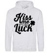 Men`s hoodie Kiss me for luck sport-grey фото