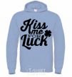 Men`s hoodie Kiss me for luck sky-blue фото