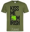 Мужская футболка Kiss me i am irish Оливковый фото