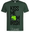 Мужская футболка Kiss me i am irish Темно-зеленый фото