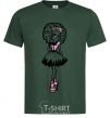 Мужская футболка Хани Свамп Темно-зеленый фото