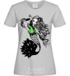 Женская футболка Сирена Фон Бу Серый фото