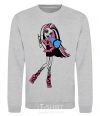 Sweatshirt Full-length Venus McFlytrap sport-grey фото