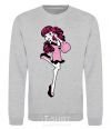 Sweatshirt Happy Draculaura sport-grey фото