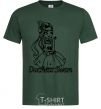 Men's T-Shirt Duchess Swan bottle-green фото