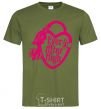 Men's T-Shirt Logo Ever After High millennial-khaki фото