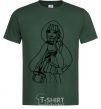 Men's T-Shirt Cerise Hood bottle-green фото