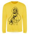 Sweatshirt Cerise Hood yellow фото