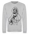 Sweatshirt Cerise Hood sport-grey фото