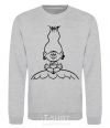 Sweatshirt Meditation sport-grey фото