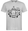 Men's T-Shirt Orlando Minions grey фото