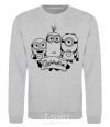 Sweatshirt Orlando Minions sport-grey фото