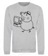 Sweatshirt Деда Свин sport-grey фото