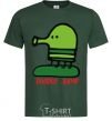 Men's T-Shirt Doodle jumр bottle-green фото