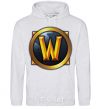Men`s hoodie WoW logo sport-grey фото