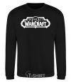 Sweatshirt World of Warcraft black фото