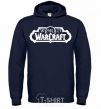 Men`s hoodie World of Warcraft navy-blue фото