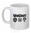 Ceramic mug Warcraft symbols White фото