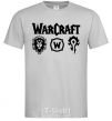 Men's T-Shirt Warcraft symbols grey фото