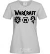 Women's T-shirt Warcraft symbols grey фото