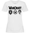Women's T-shirt Warcraft symbols White фото