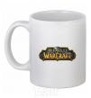 Ceramic mug Warcraft color logo White фото