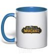 Mug with a colored handle Warcraft color logo royal-blue фото