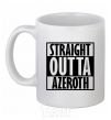 Чашка керамическая Straight outta azeroth Белый фото