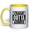 Mug with a colored handle Straight outta azeroth yellow фото