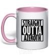 Mug with a colored handle Straight outta azeroth light-pink фото