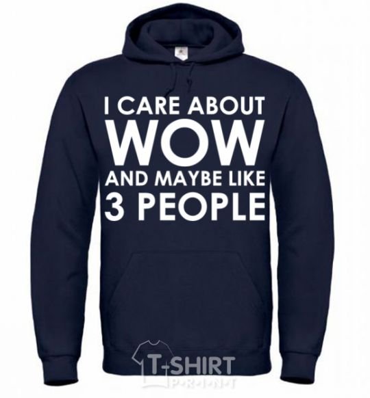 Men`s hoodie I care about WoW navy-blue фото