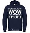 Men`s hoodie I care about WoW navy-blue фото