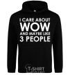 Men`s hoodie I care about WoW black фото