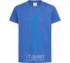 Детская футболка Frostmourne Runes Ярко-синий фото