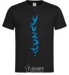 Men's T-Shirt Frostmourne Runes black фото