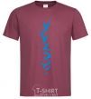 Men's T-Shirt Frostmourne Runes burgundy фото