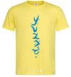 Men's T-Shirt Frostmourne Runes cornsilk фото