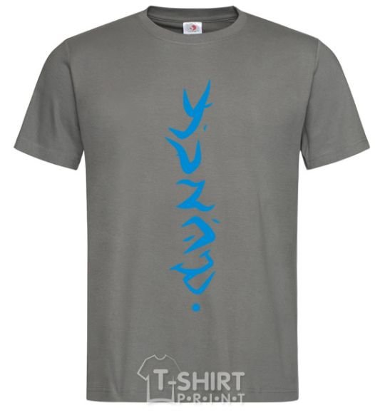 Men's T-Shirt Frostmourne Runes dark-grey фото