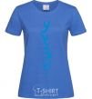 Women's T-shirt Frostmourne Runes royal-blue фото