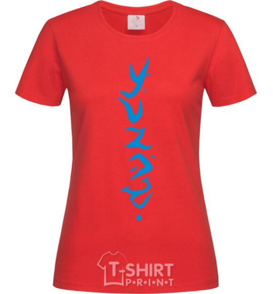 Women's T-shirt Frostmourne Runes red фото