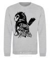 Sweatshirt Warcraft Elf sport-grey фото