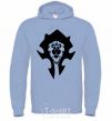 Men`s hoodie The Bifactional Warcraft Symbol sky-blue фото