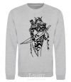 Sweatshirt Windrunner sport-grey фото