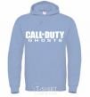 Men`s hoodie Call of Duty ghosts sky-blue фото