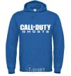 Men`s hoodie Call of Duty ghosts royal фото