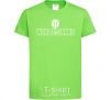 Kids T-shirt World of Tanks logo orchid-green фото