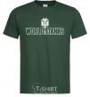 Men's T-Shirt World of Tanks logo bottle-green фото
