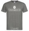Men's T-Shirt World of Tanks logo dark-grey фото